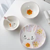 4pcs pink rabbit