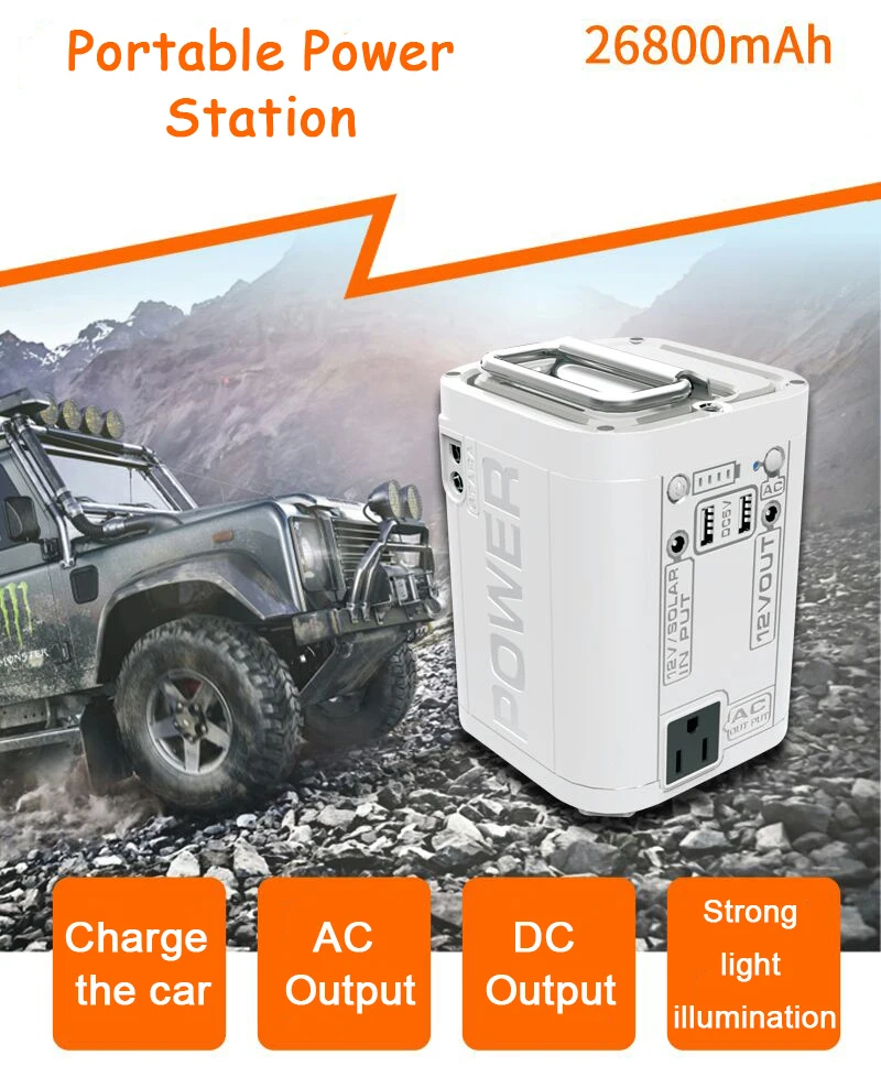 Портативный Мощность станция автомобиля 12V Батарея усилитель Авто Jump Starter генератор переменного тока 110V 220V Мощность Фул литий Батарея пакет