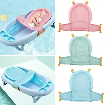 

Cartoon Portable Baby Shower Bath Tub Pad Non-Slip Bathtub Mat Newborn Safety Security Bath Support Cushion