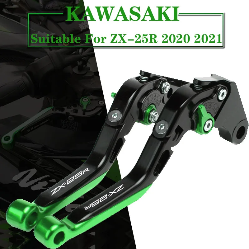 Складные Выдвижные регулируемые рычаги тормоза сцепления для Kawasaki NINJA ZX-25R ZX 25R ZX25R