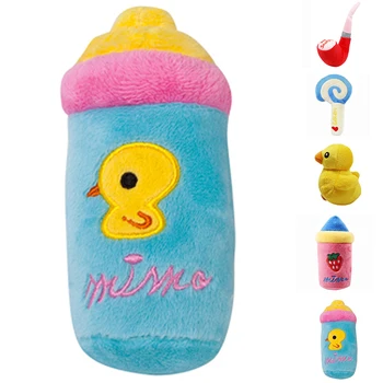 

Kapmore Mini Cartoon Plush Pet Toys Bite Resistant Funny Cartoon Dog Squeaky Toy Plush Toy Cat Dog Supplies Dropshipping