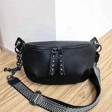 

Cowhide Belt Bag Casual Chest Backpack Leather Fashion Messenger Bag Chain Shoulder Bag Luxury Side Bags For Women Fanny Pack