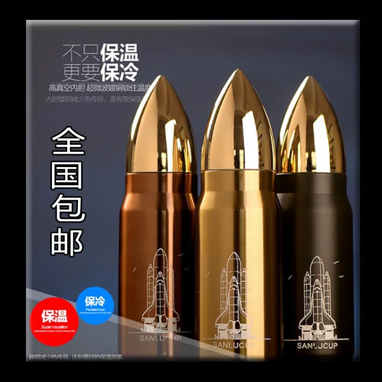 

Glass Spacious Free Military Style Shells Stainless Steel Pot Real Man Bullet Insulated Stainless Steel Bottle Gift Custom