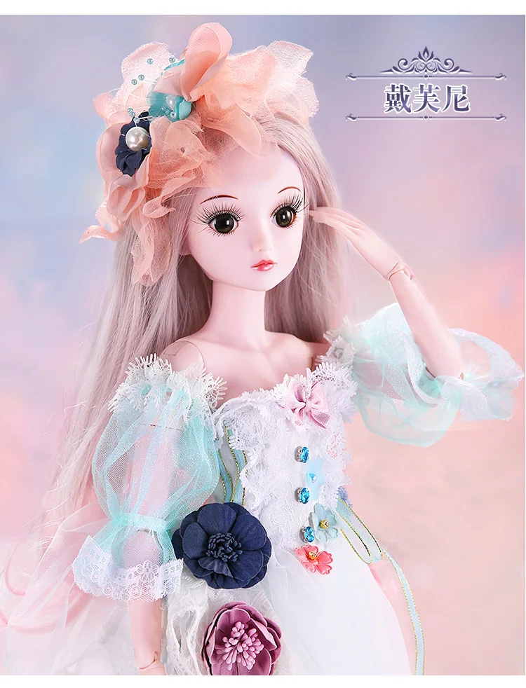 10694560875_1860216818