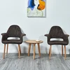 Home Furniture