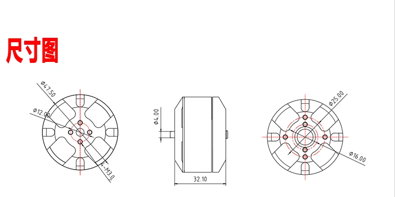 Бесщеточный мотор sunseeker, бесщеточный мотор, многоосевой специальный diy QM5015(4115)-более 370 кв aeromodelling оси