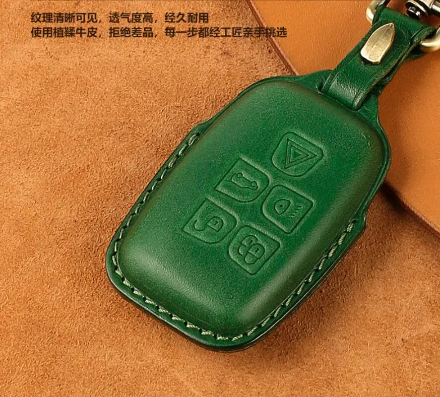 路虎3