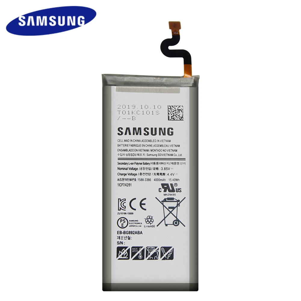 Оригинальный аккумулятор Samsung 4000 мАч сменные батареи для Galaxy S8 Active с