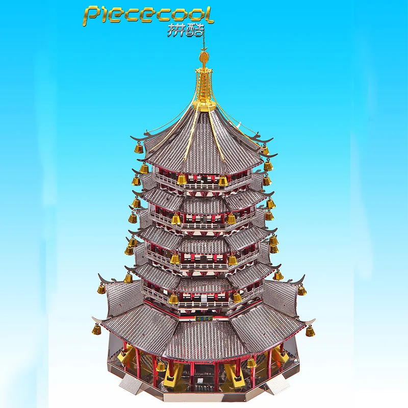 

Piececool 3D Metal Puzzles Model Colorful Leifeng Pagoda Building Children Manually Jigsaw Desktop Display Educational Toys