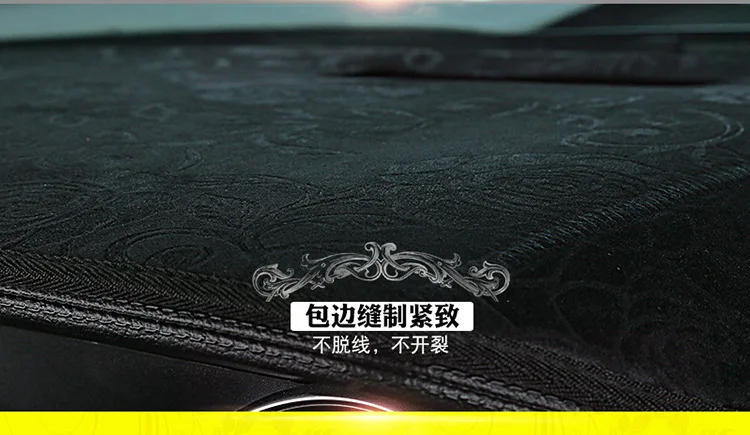 Подсветка приборной доски Proof Pad Import Mercedes GLE320 400450500GLCCOUPE63 колледжа стиль Shade Pad