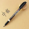 3 Sizes Calligraphy Pen Japan Material Brush for Signature Chinese Words Learning Stationery Art Marker Pens School Supplies ► Photo 2/6