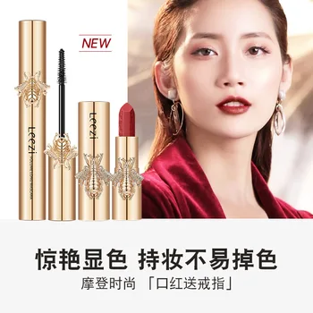 

Liz Luxury Pet Ring of Lipstick Mascara Set Waterproof Not Easy to Smudge Matte Fog Surface Lipstick Makeup Set