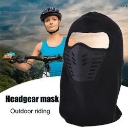 Новый открытый езда головной убор маска Ветрозащитный холодной ловли плюшевые шапки Теплый шарф полный маска для лица