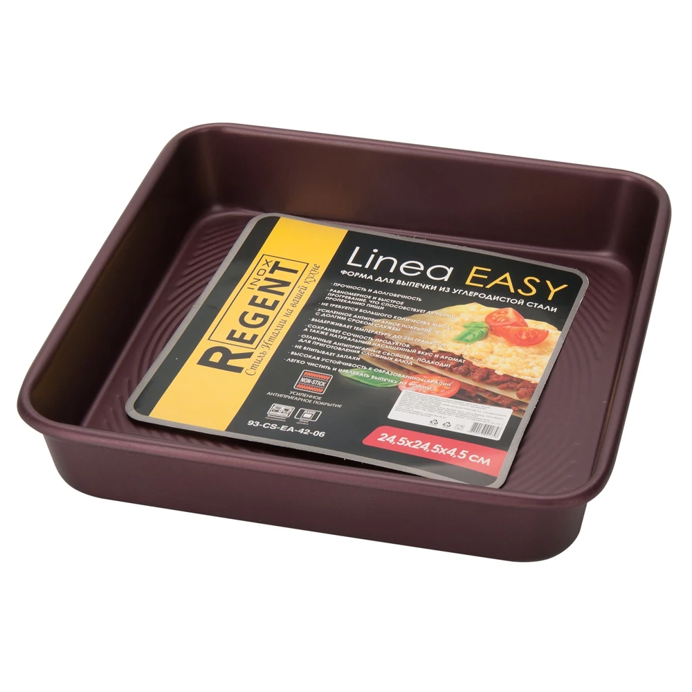 Формы easy. Форма для кекса прямоугольная металлическая. Форма для запекания tescoma premium 601939. Формы easy. 2х5х2.
