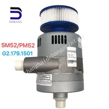 

Free shipping G2.179.1501 blower with filter and adapter for SM52/PM52