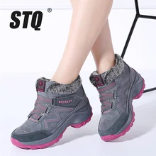 STQ 2019 botas de nieve de invierno para mujer botas de empuje calientes al tobillo de cuña alta botas impermeables de goma Botas de senderismo zapatos 6139(China)