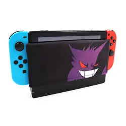 Nintend Switch Dock Cover Sleeve Dock Sock Decal Soft Suede Anti-scratch Protection Accessories for Nintendos Switch Dock