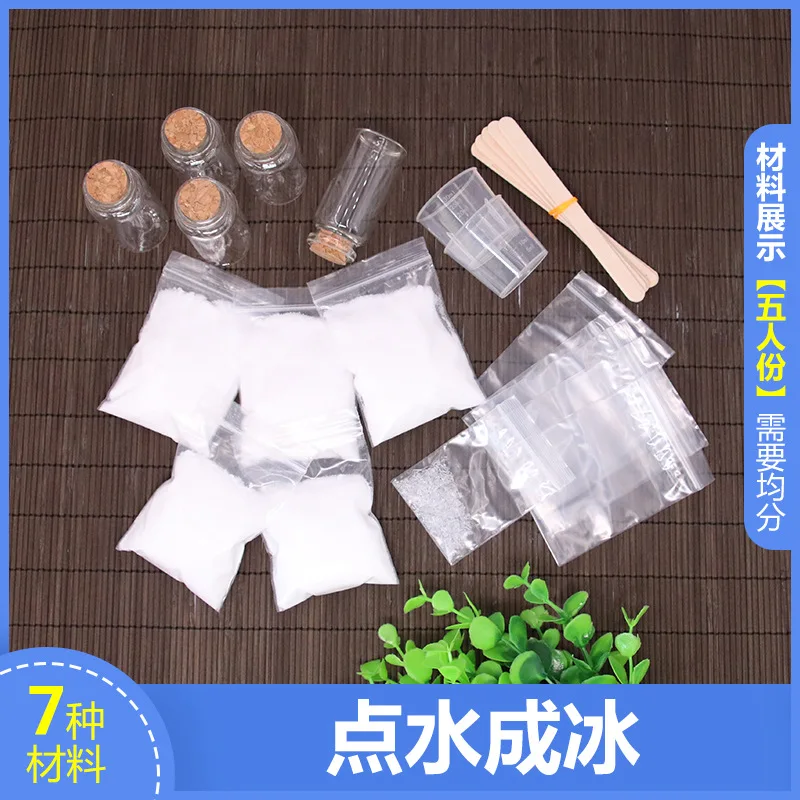 

Some Water into Ice Chemical Small Experiment Saturation Solution Educational Gift DIY Acetic Acid Props Crystallization Magic S