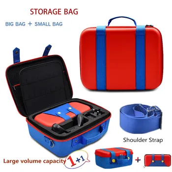 

2 in 1 EVA Deluxe Protective Big Bag Storage Hand Shoulder Case Portable Carry Box Case For Nintend Switch NS Console Accessory