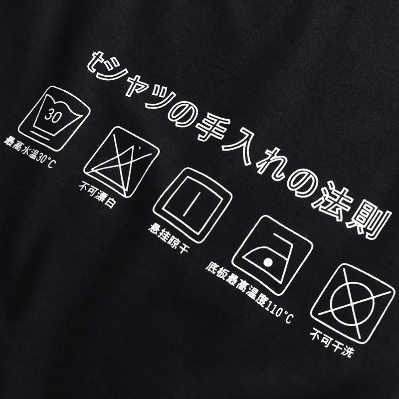 2019 мужские Хип хоп футболка уличная веселое Harajuku футболки японский букв летние