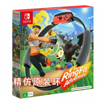 

Brand New Ring Fitness Adventure For Nintend Switch Without Joycon Family Home Game Ring-con