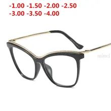 Близорукость готовых мужчин женщин оправа для очков от близорукости очки модные негабаритные женские студенческие близорукости очки-1,0-1,5 с коробкой NX