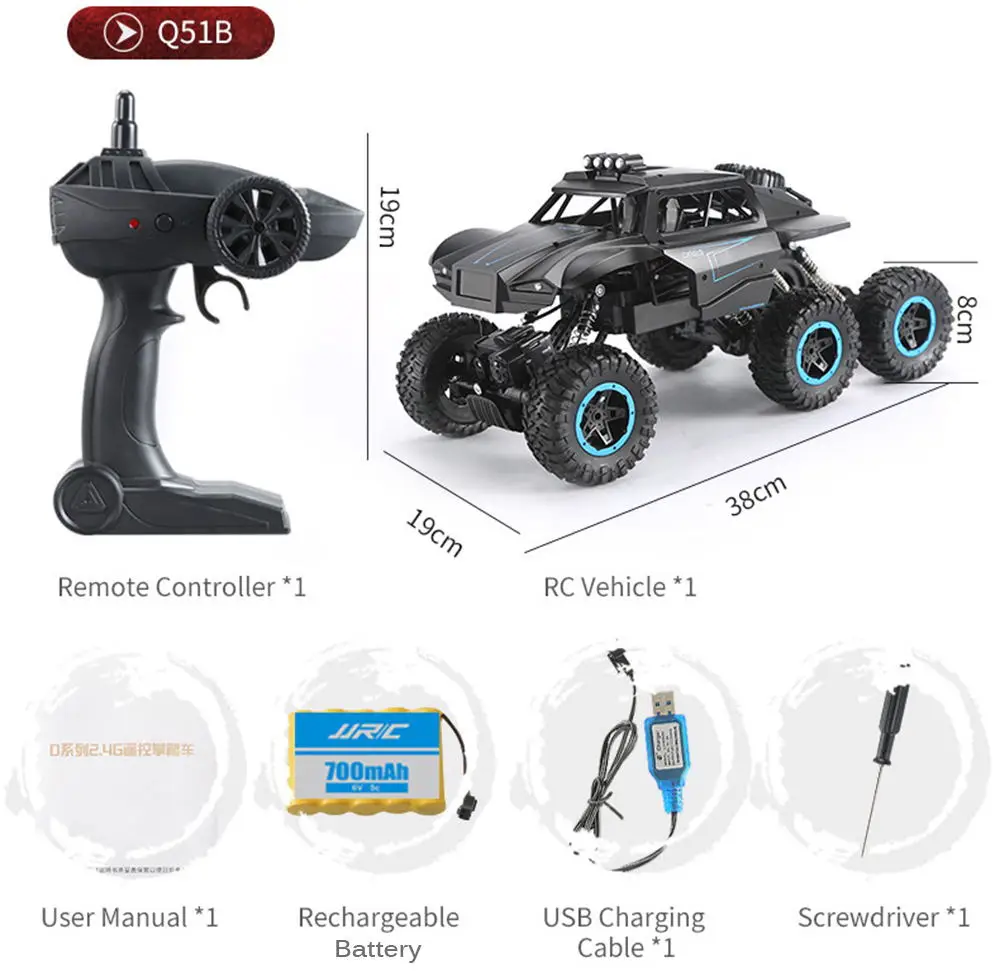 JJRC Q51 RC Автомобиль 2,4G внедорожный Макс 6WD RTR гоночный автомобиль шесть колес матовый военный грузовик с фар альпинистские автомобильные игрушки