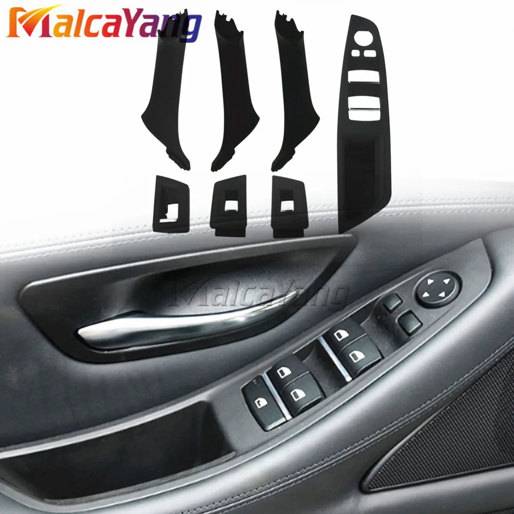 Для BMW 5 series F10 F11 F18 520 525 4/7 шт левый руль LHD Внутренняя дверь автомобиля подлокотник
