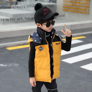 

2020 new children's down jacket vest boys girls baby Korean