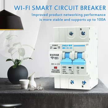

2P WiFi Smart Circuit Breaker Switch Tuya/smart Life APP Control Automatic Transfer Switch Overload Protection Circuit Breaker
