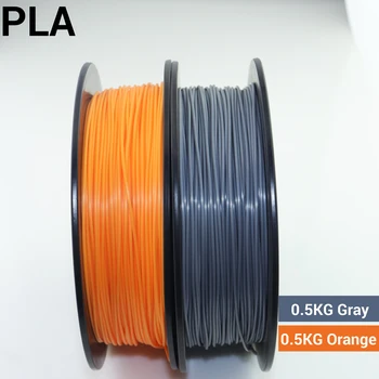 

Only three day low price 3d printer 1.75mm 2pc total 1kg filament PLA filament