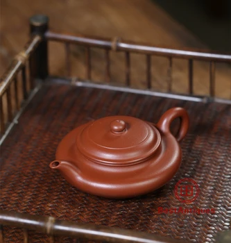 

Yixing Zisha Teapot Purple Clay Teapots Handmade Dahongpao Xubian 170cc