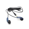 Portable Audio & Video