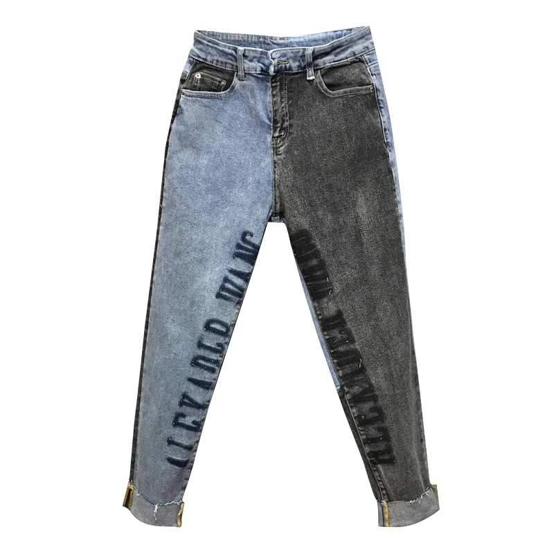 European Jeans New Women Spring and Autumn Letters Daddy Harem Pants Mid-waist Hit Color Denim Trousers