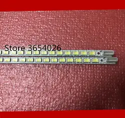 Для konka LED42MS91DC Подсветка 37018476-A 35015719 35015720 35015766 35015795 KPL + 420B1CE10-AOT KPL + 420B1CE10 1 шт. = 66LED 478 м