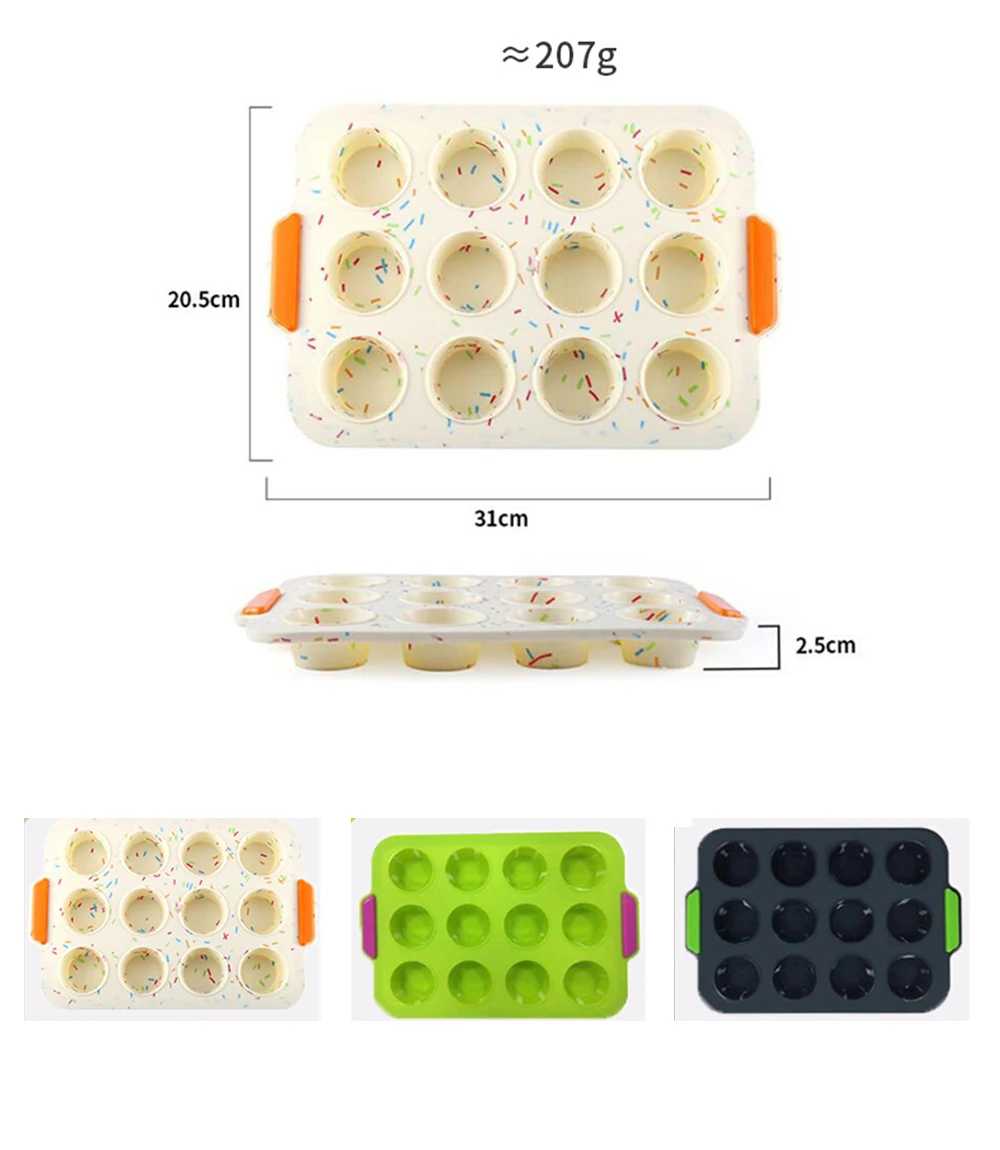 13125263438_1374354765