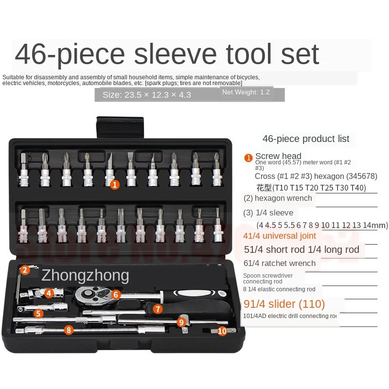 16译图H62154141120d42a7bb713cdf672a4b8cH