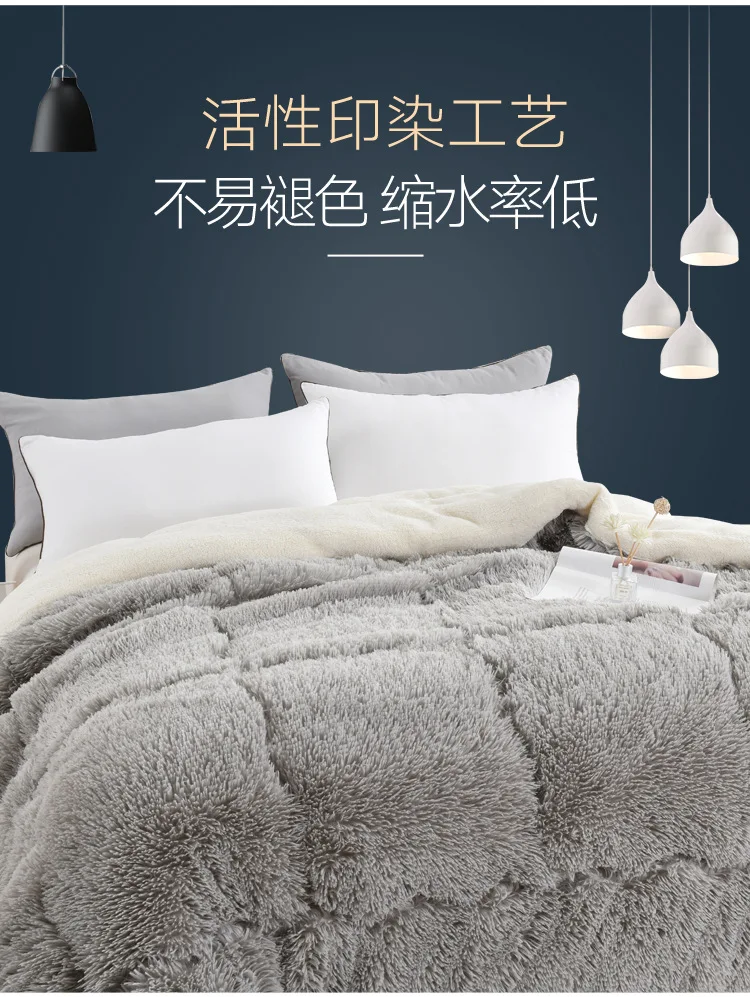 Длинное шерстяное одеяло, зимнее кашемировое теплое пуховое одеяло, 150*200 см, верблюжье одеяло, утолщенное лоскутное бархатное одеяло, японский стиль, домашняя кровать, пуховое одеяло