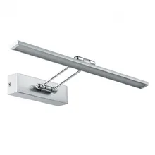 Подсветка для картин Paulmann Beam 99895