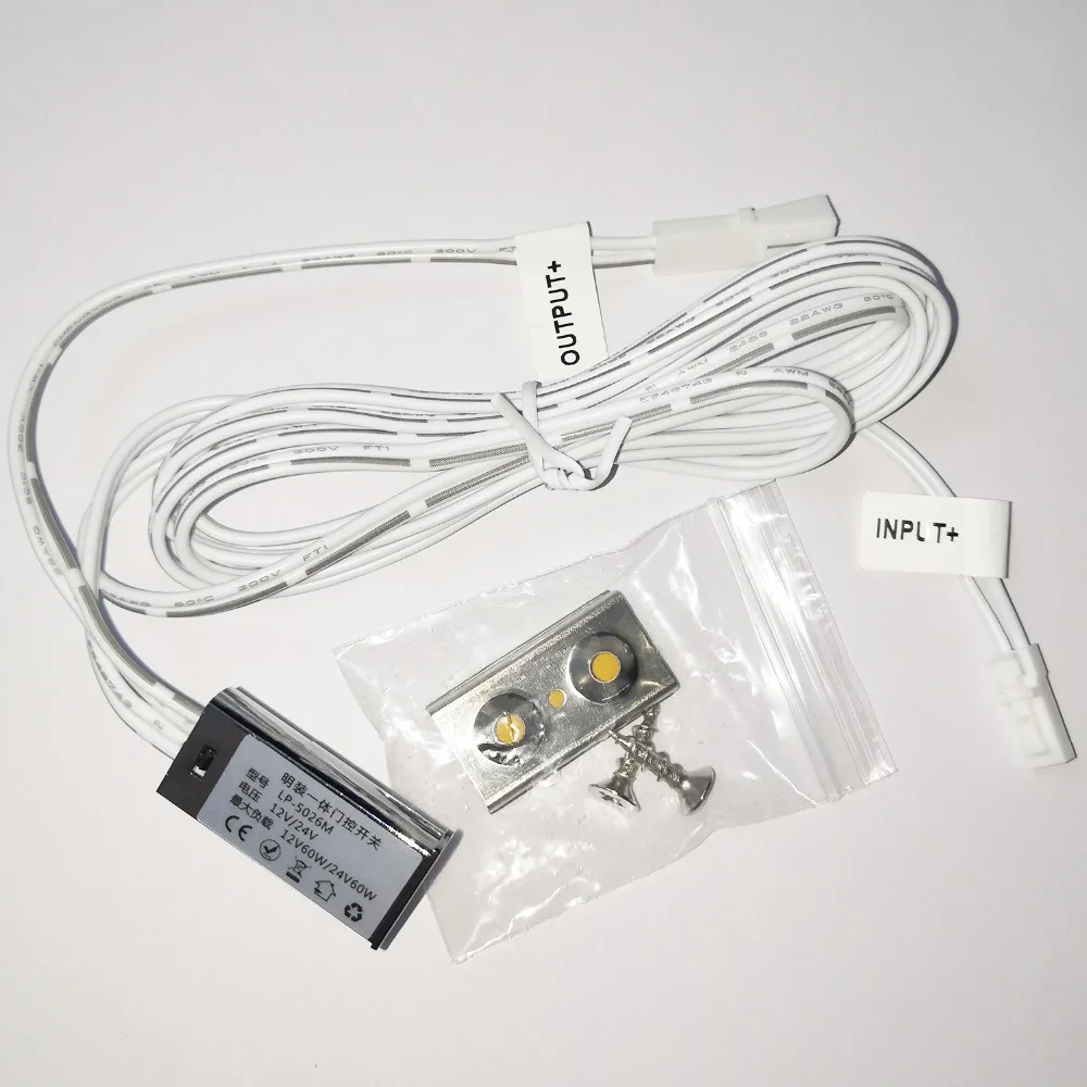 LP-5026M 12-24V IR Sensor Switch 1