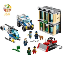 60140, 591 шт., серия городской полиции, бульдозер, строительные блоки, кирпичи, обучающие игрушки для детей, 10659 подарок