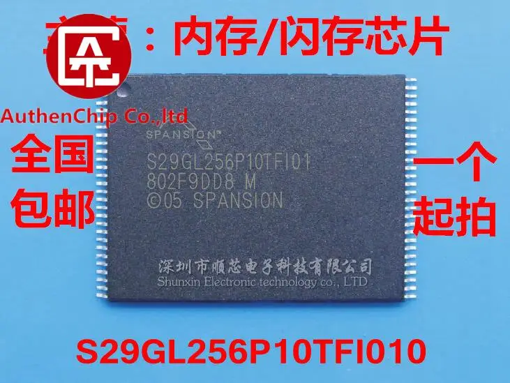 

5 шт., 100% оригинальная новая флэш-память IC S29GL256P10TF101 S29GL256P10TFI01