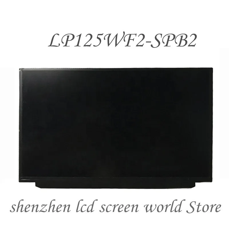 LP125WF2 SPB2 (SP)(B2) FRU 00HM745 IPS матрица управления яркостью ноутбука 12 5 &quotLP125WF2 FHD 1920X1080