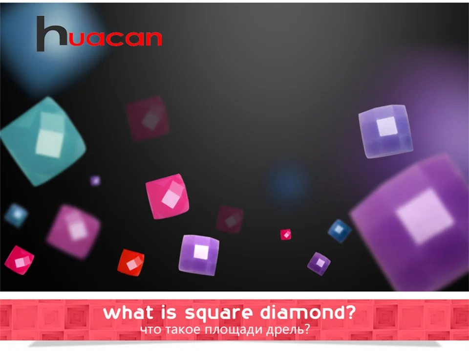 HUACAN 5D Diamond Painting Cross Stitch Diamond Embroidery Cat Full Square Rhinestones Pattern Home Decoration Needle Craft&Art (3)