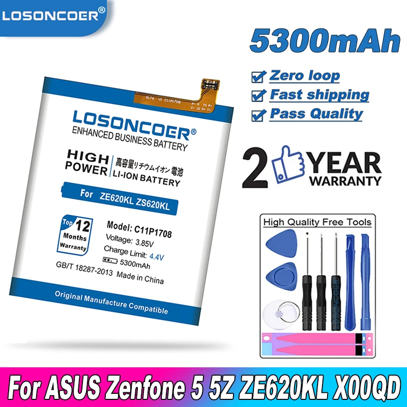Аккумулятор LOSONCOER 5300 мАч C11P1708 для ASUS Zenfone 5 5Z ZE620KL X00QD ZS620KL Z01RD + номер отслеживания