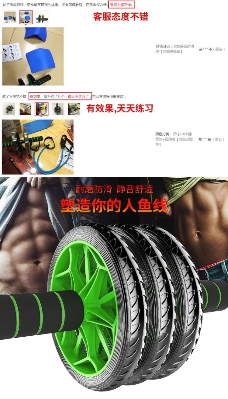 Ручной толчок встроенный Abs Фитнес Спорт экипируйте мужчин t Домашний Мужской Ролик Упражнения Талии камеры колесики для тела брюшного похудения