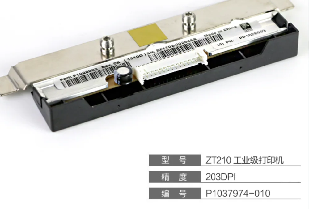 WX20200323-011604@2x