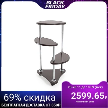 

Flower shelf "Bella-1", wenge color