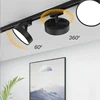 LED Track light 9w 12W 18W 24W aluminum Ceiling Rail Track lighting Spot on Rail Spotlights Home living room business AC95-220V 2