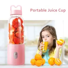 Соковыжималка, соковыжималка, блендеры для смузи, мини, портативная, 550 мл, для овощей, здоровая, питьевая, 220 В, 4 лезвия, красивая, для путешествий